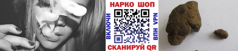 Купить наркотики сайты Южно-Сухокумск ОМГ ОМГ ссылка  Амфетамин  ГАШ  Мефедрон  A-PVP 