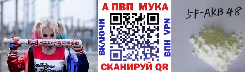 магазин  наркотиков  Южно-Сухокумск  OMG ссылки  Alfa_PVP СК КРИС 