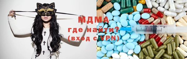 2c-b Алексеевка