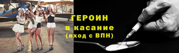2c-b Алексеевка