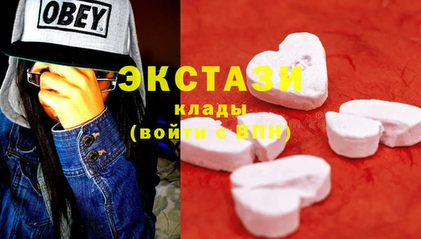 2c-b Алексеевка