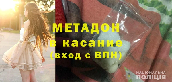 2c-b Алексеевка